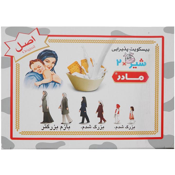 بیسکویت مادر شیری ویتانا 350 گرمی